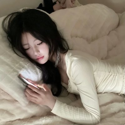 季节